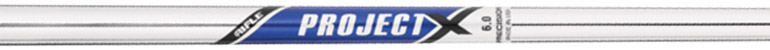 Project X Steel