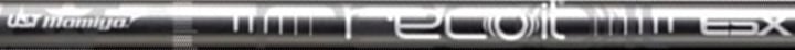 Recoil ESX