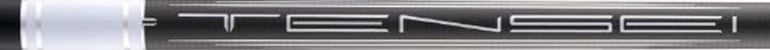 MCA Tensei 1K White