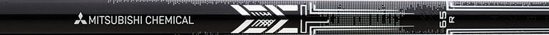 Mitsubishi Chemical MMT