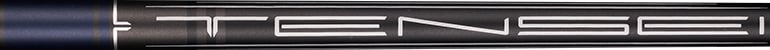 MCA Tensei AV Blue